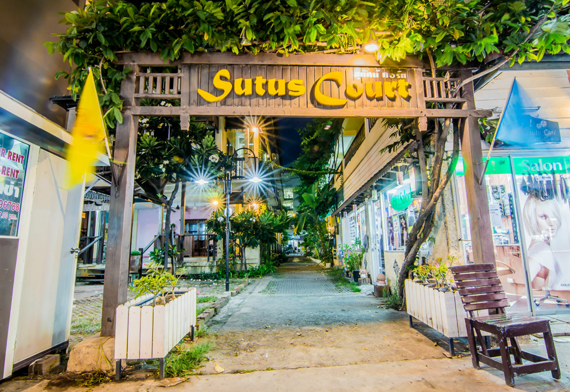 Sutus Court 2 Hotell Pattaya Eksteriør bilde