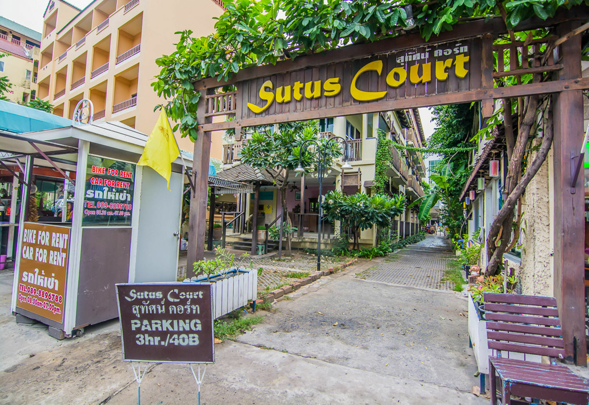 Sutus Court 2 Hotell Pattaya Eksteriør bilde